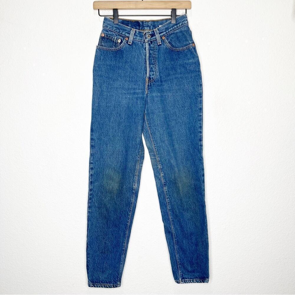 Vintage 80s Levi's 501 Slim Tapered Button Fly Rigid Denim Jeans